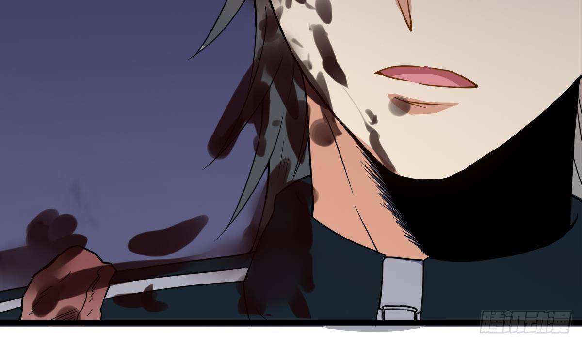 第17话 红衣师姐？！55