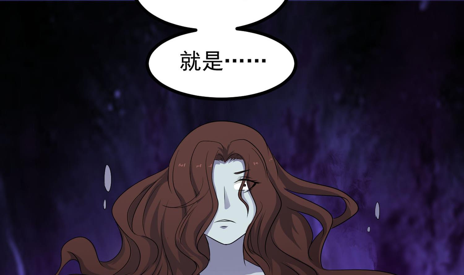 第80话 虐杀孙香寒31