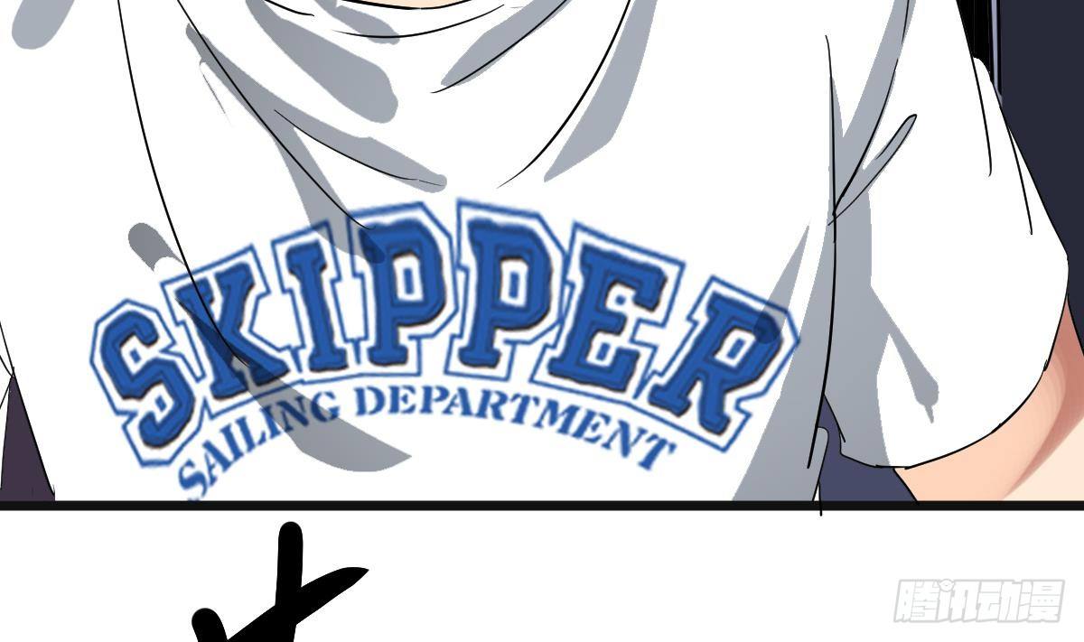 第5话 表妹冲撞我？！7