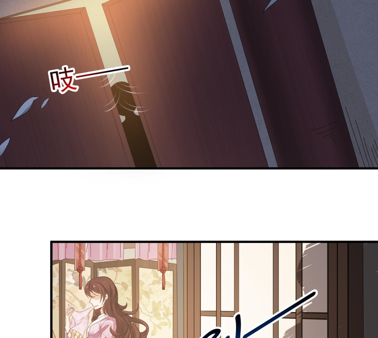 第118话 快跟我走！15