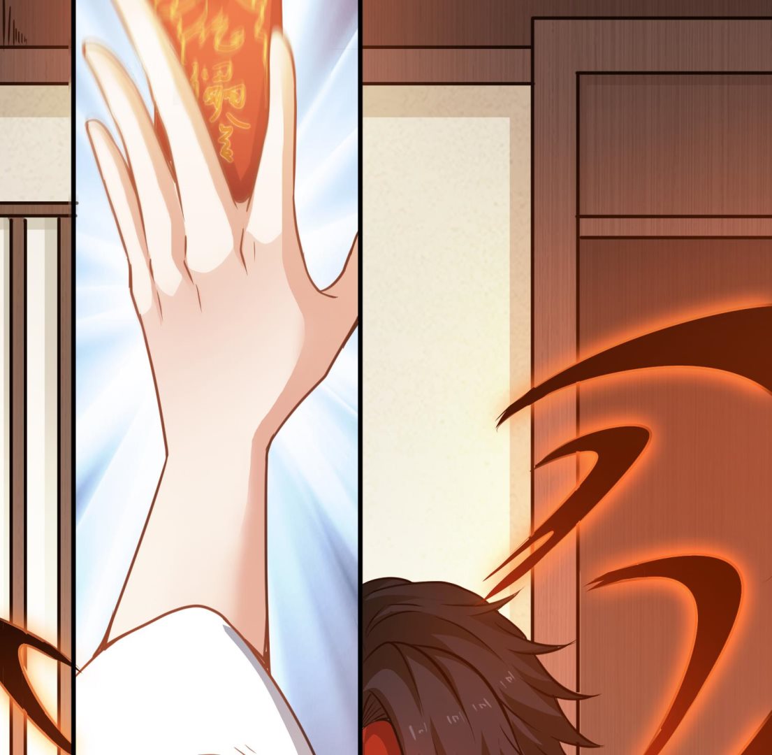 第120话 我找师弟15