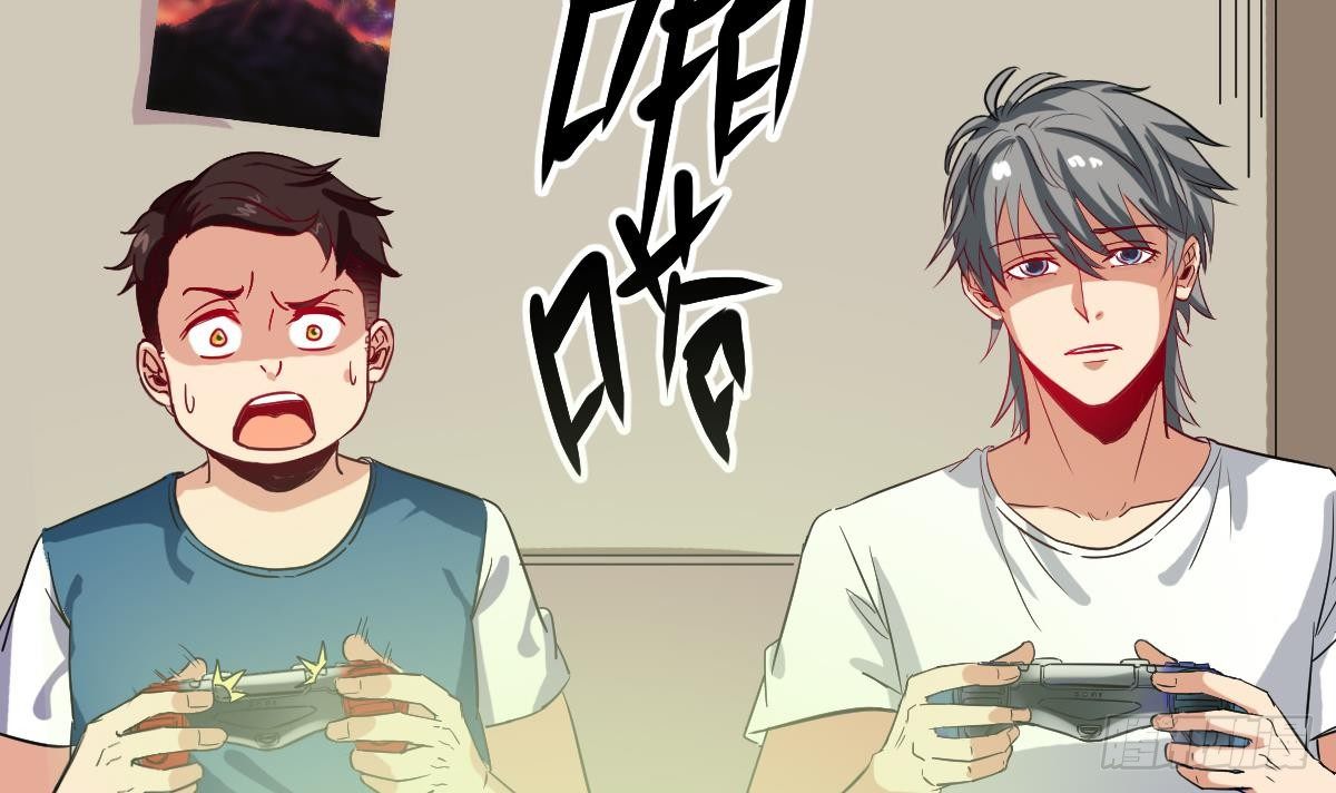 第9话 这不是玩笑38