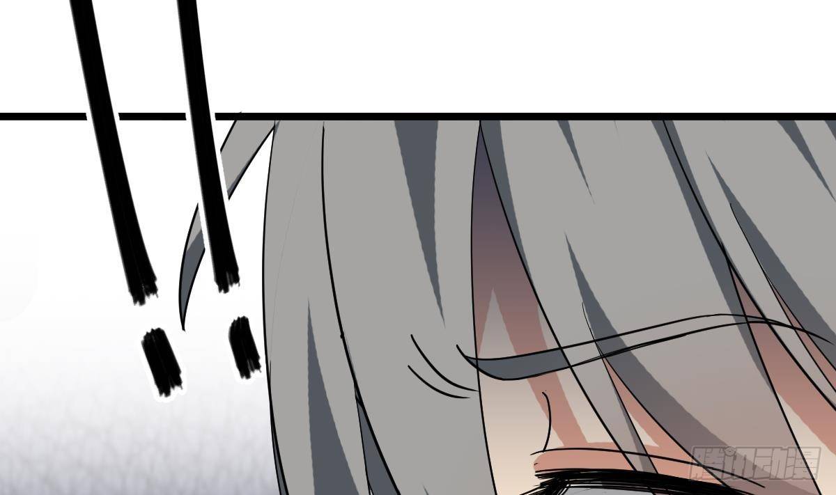第10话 又在搞什么鬼？！49