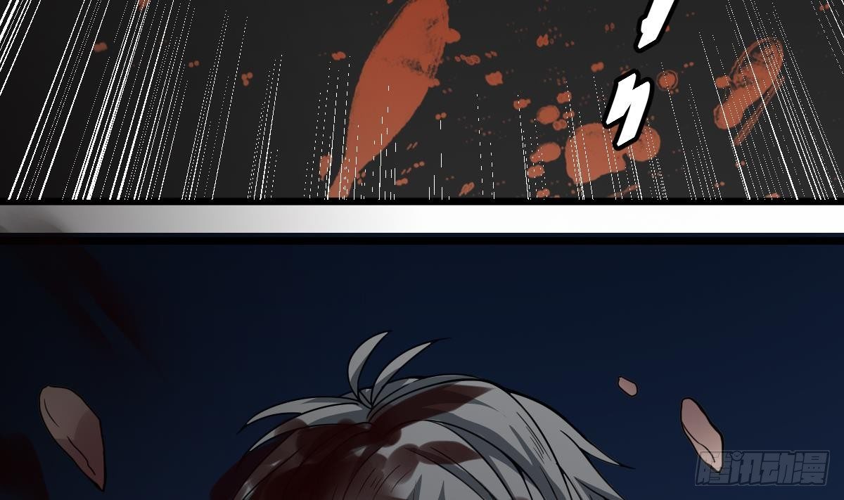 第17话 红衣师姐？！49