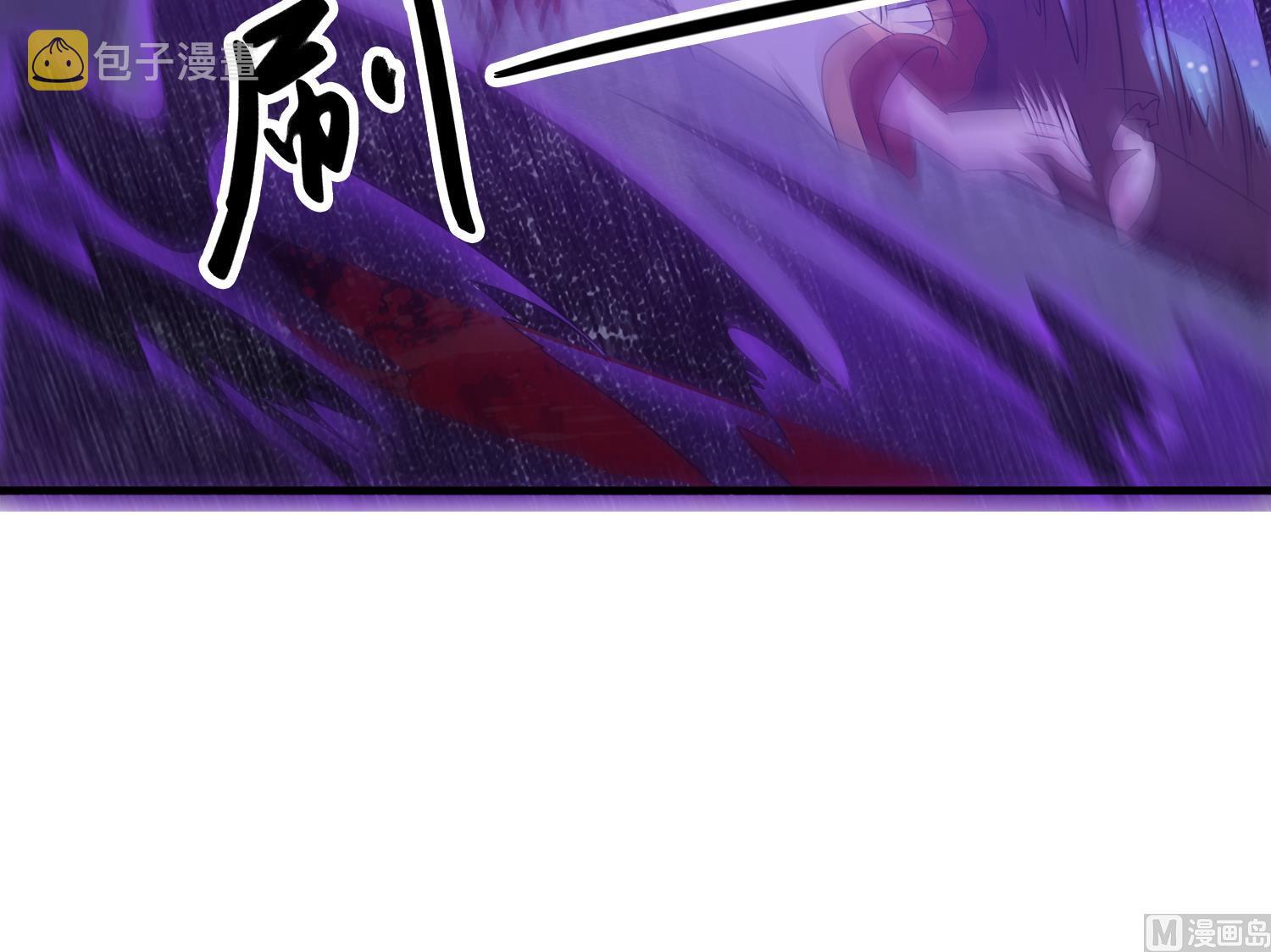 第106话 你说过要娶我35