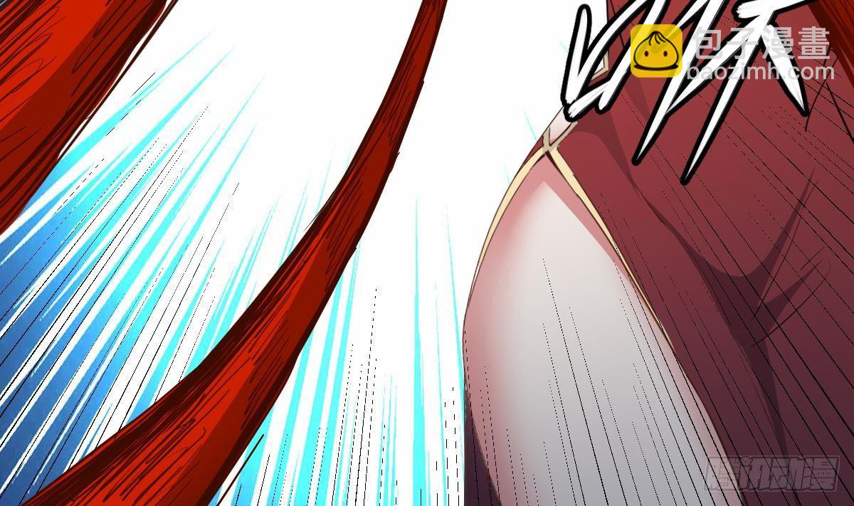 第17话 红衣师姐？！36