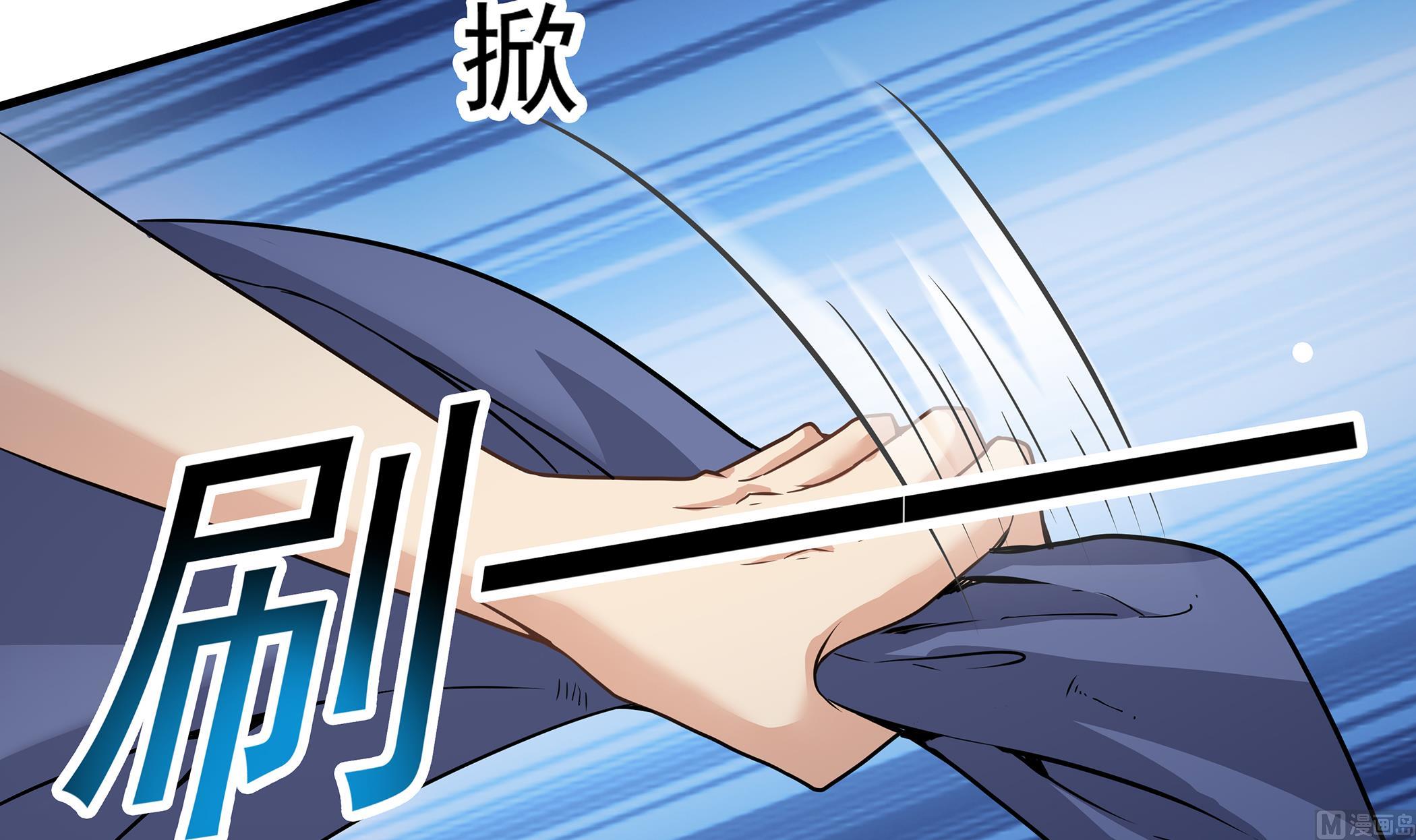第86话 在找我的宝宝吗？26