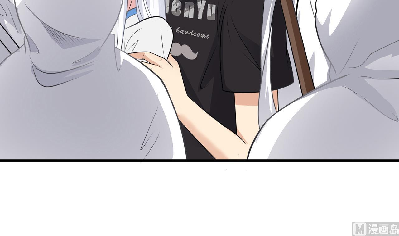 第96话 被盯上了！陈圆圆！23