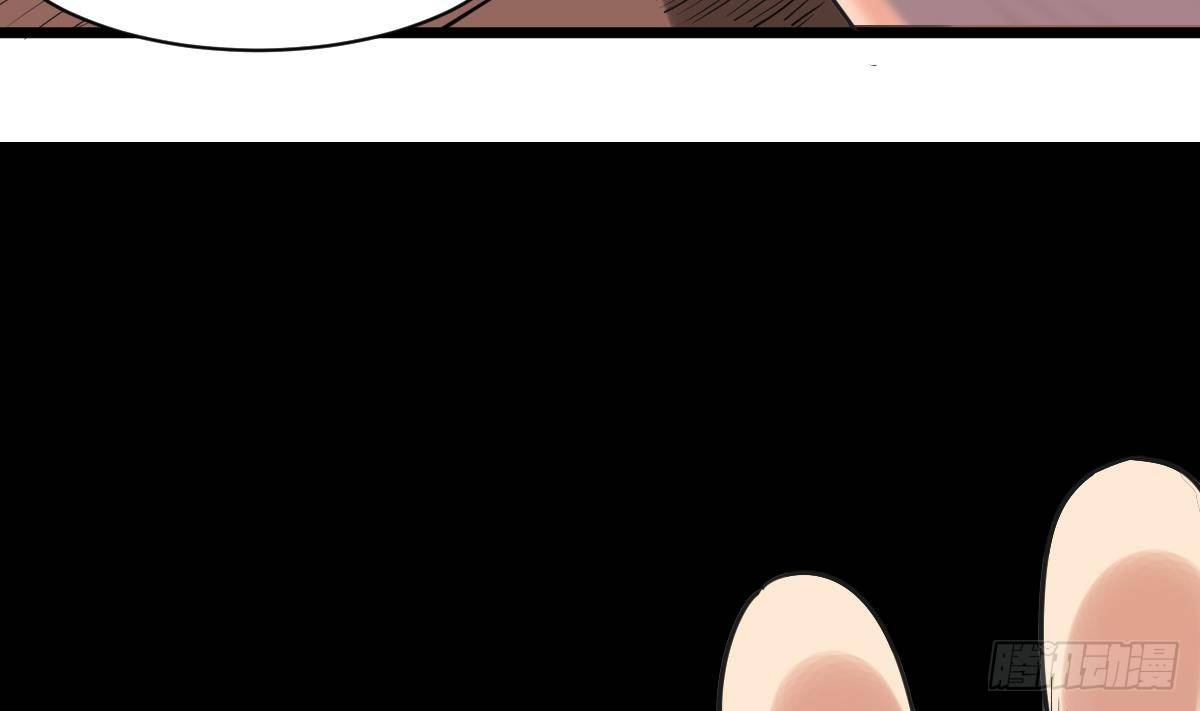 第11话 苏河救我64