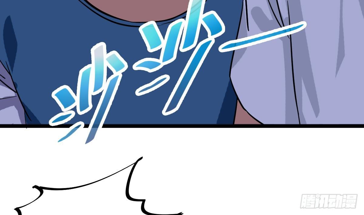 第9话 这不是玩笑54