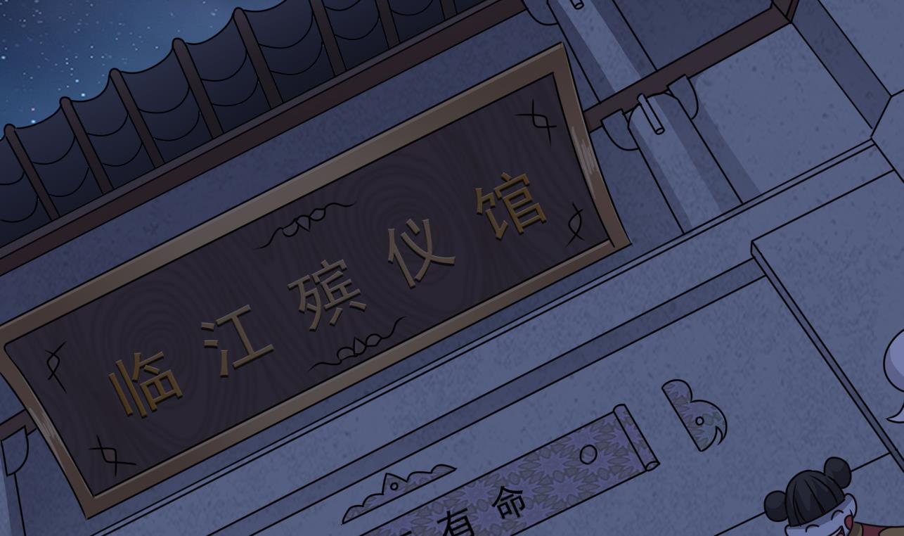 第126话 你没事就好48
