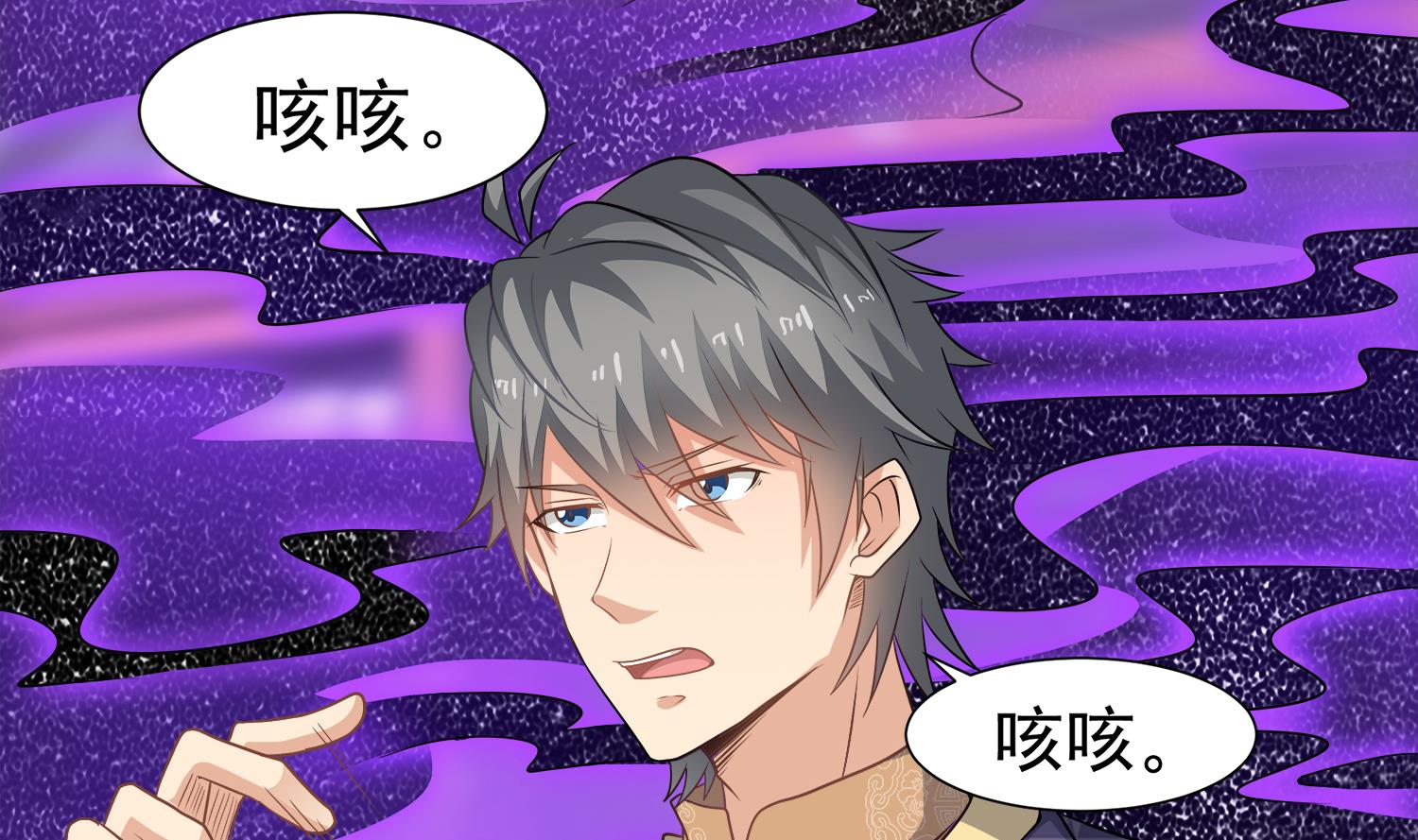 第108话 苏河进妓院21