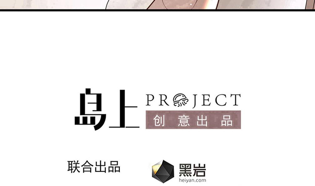 第125话 拜访尸门3
