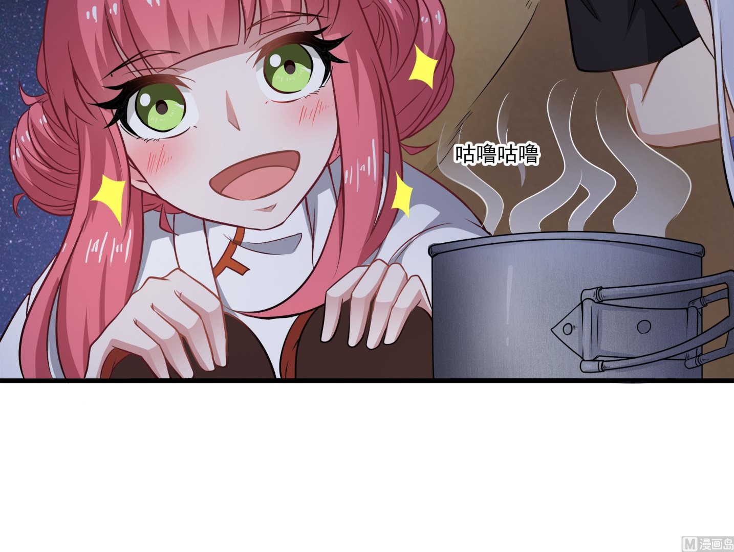 第89话 我会保护你的！17