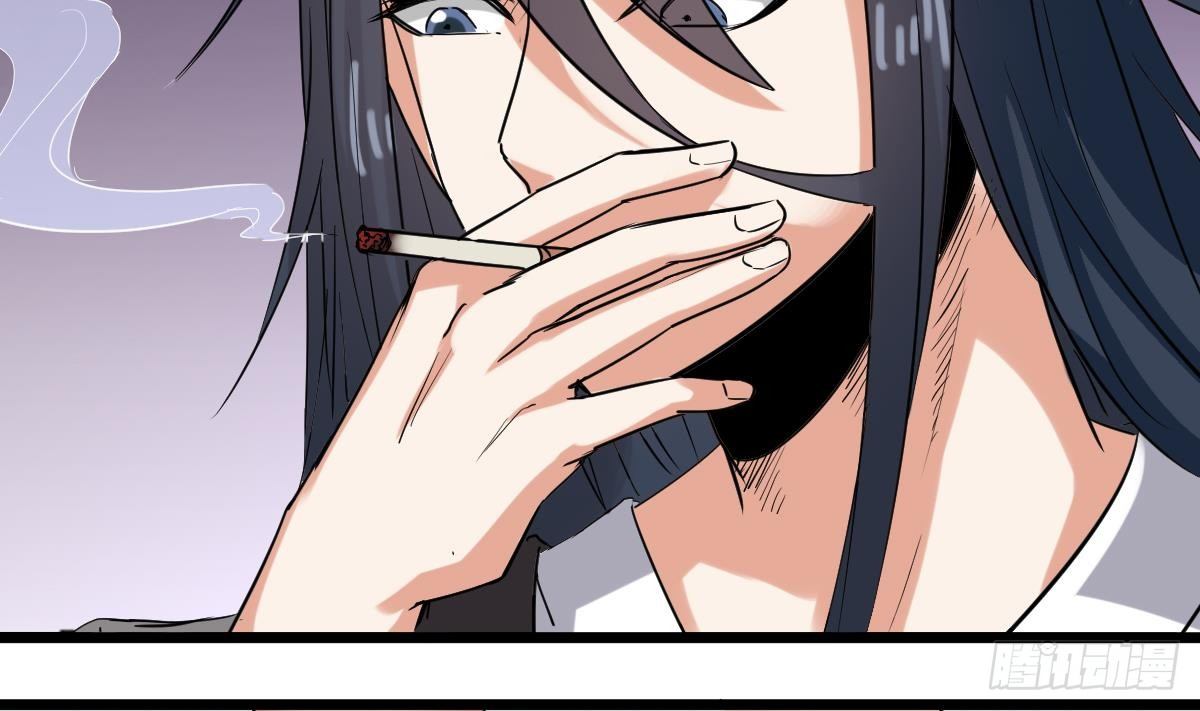 第6话 养小鬼还是辟邪46