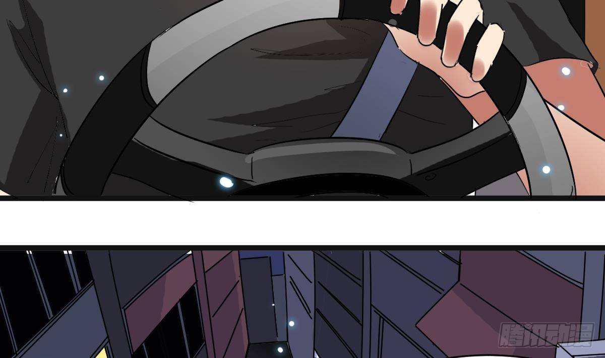 第5话 表妹冲撞我？！15