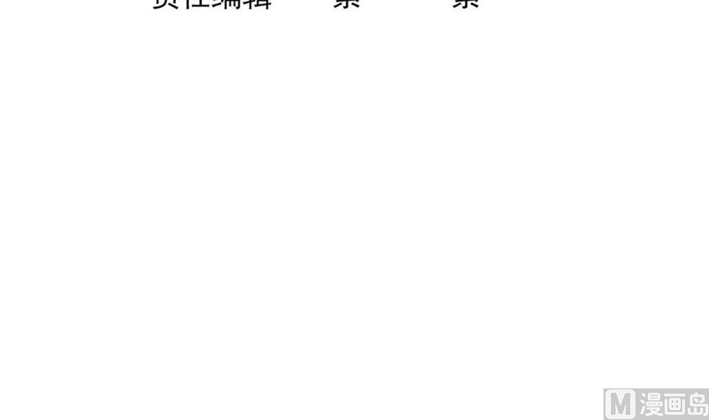 第125话 拜访尸门5