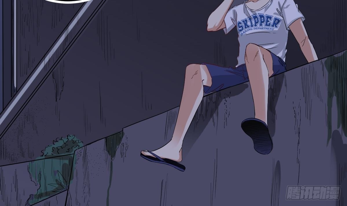 第9话 这不是玩笑8