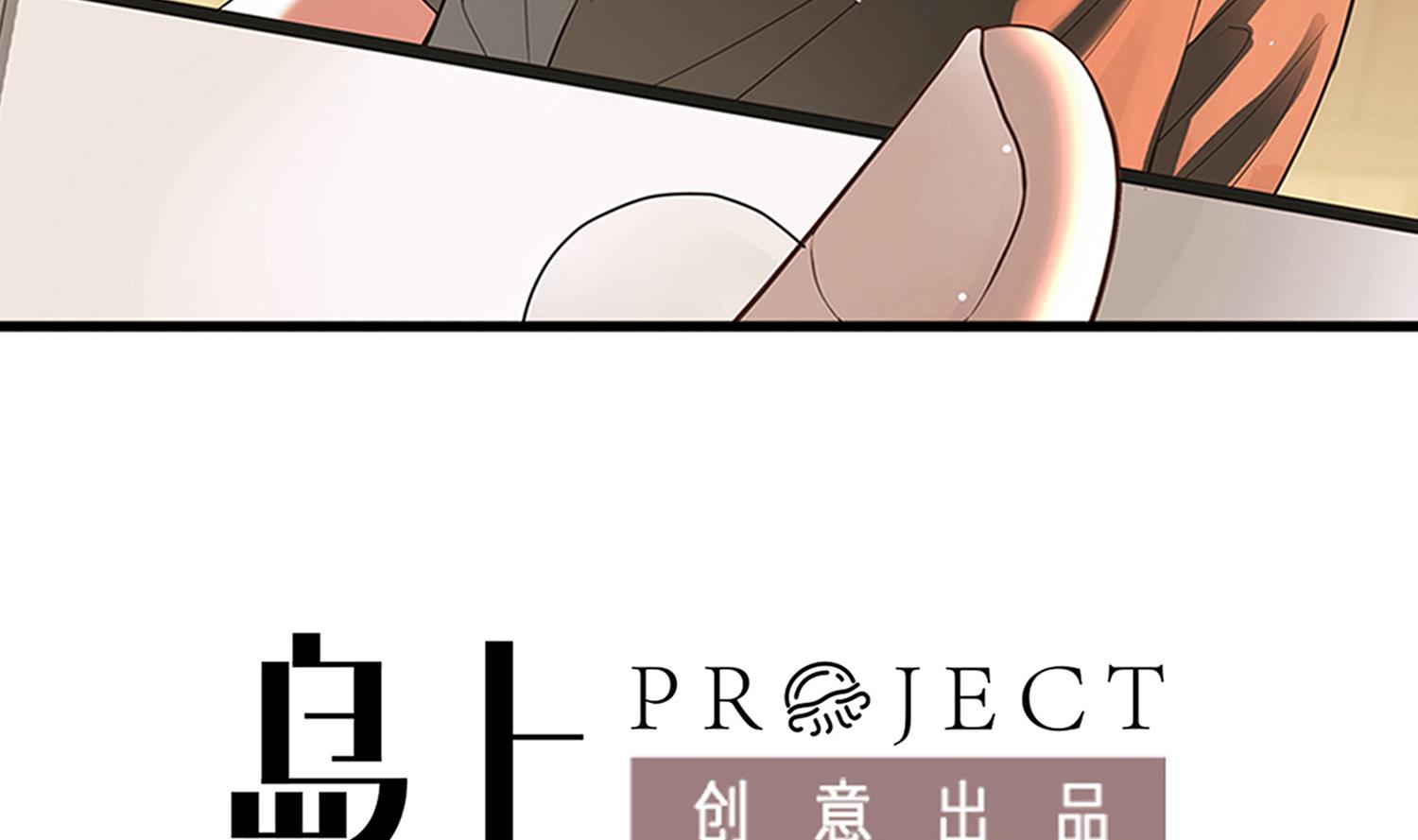 第65话 尸门没安好心3