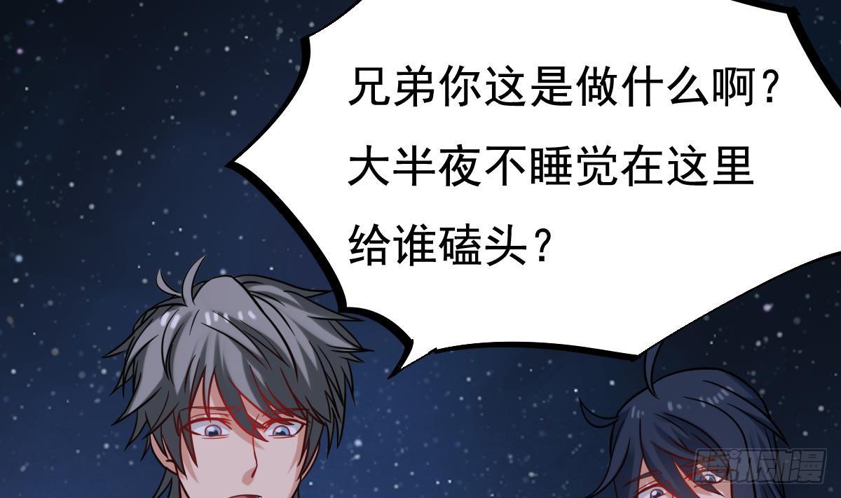 番外 特别公告1