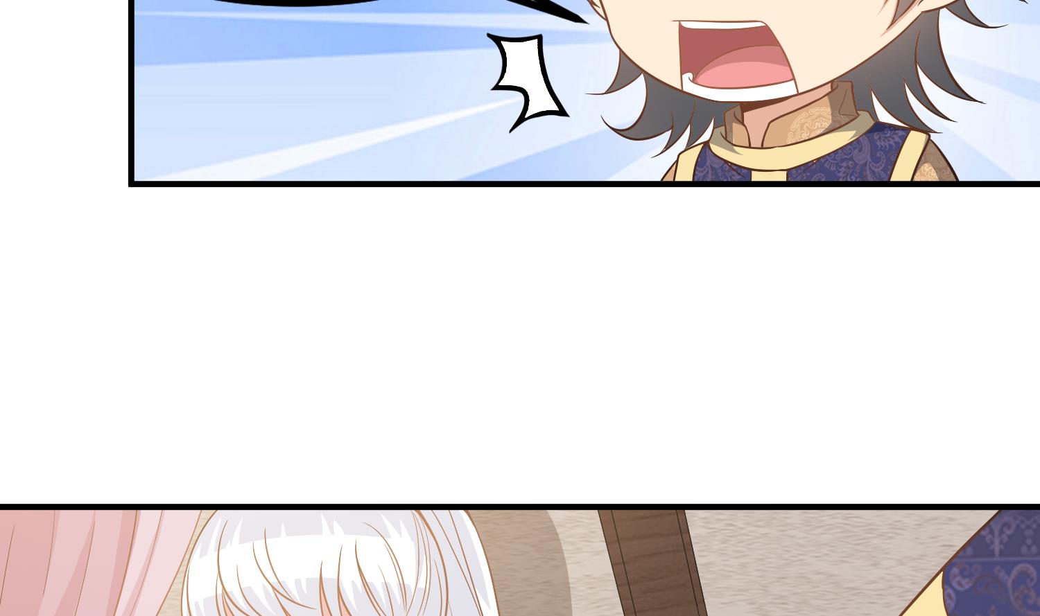 第118话 快跟我走！6