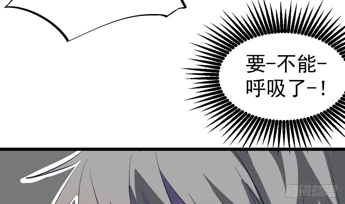 第12话 衣柜里的鬼手60