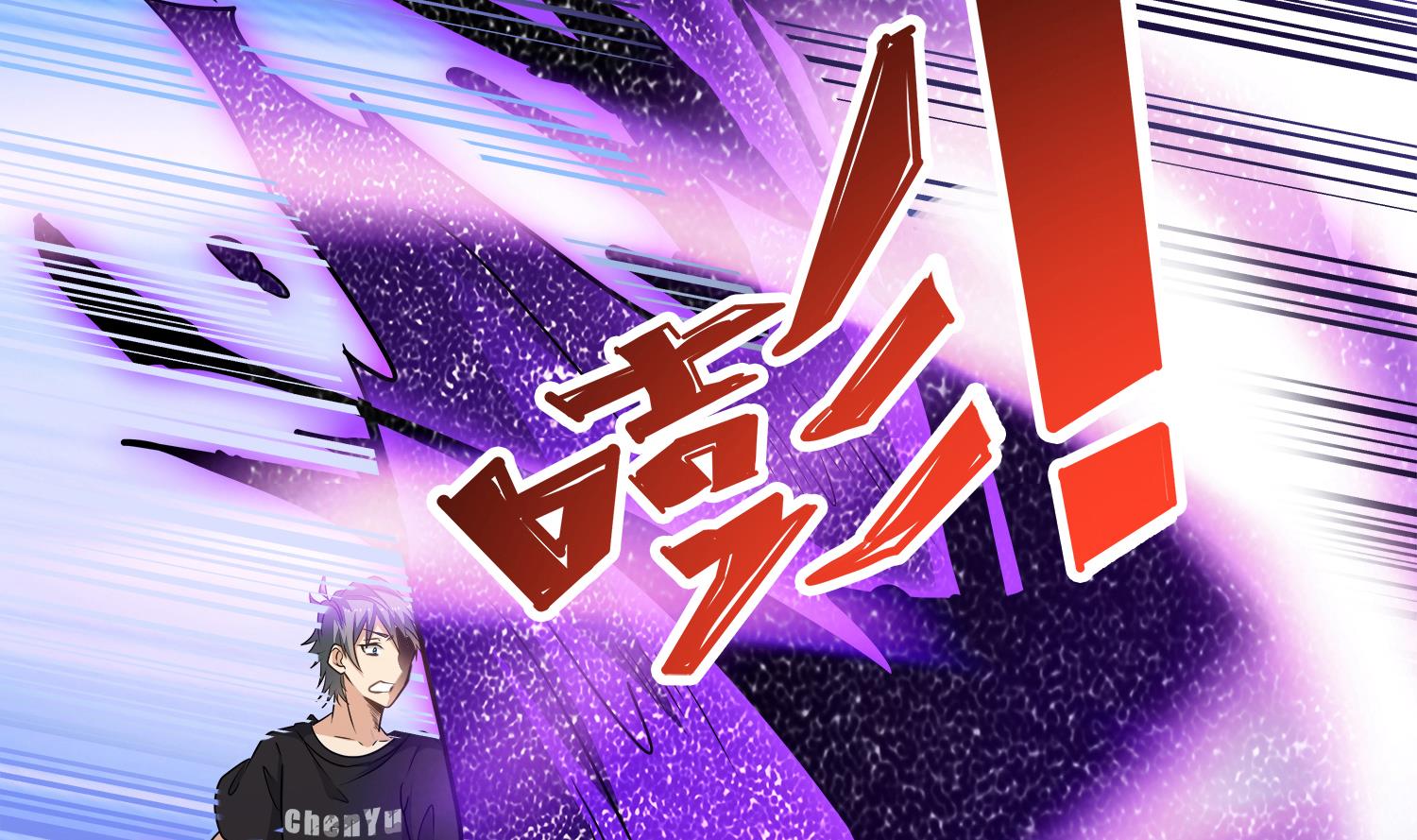 第107话 这个女人是谁25
