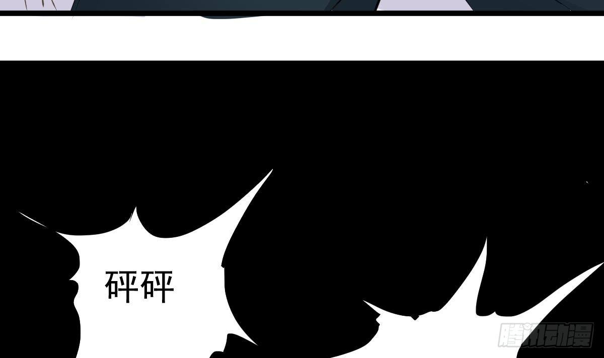 第20话 要抱抱，举高高14