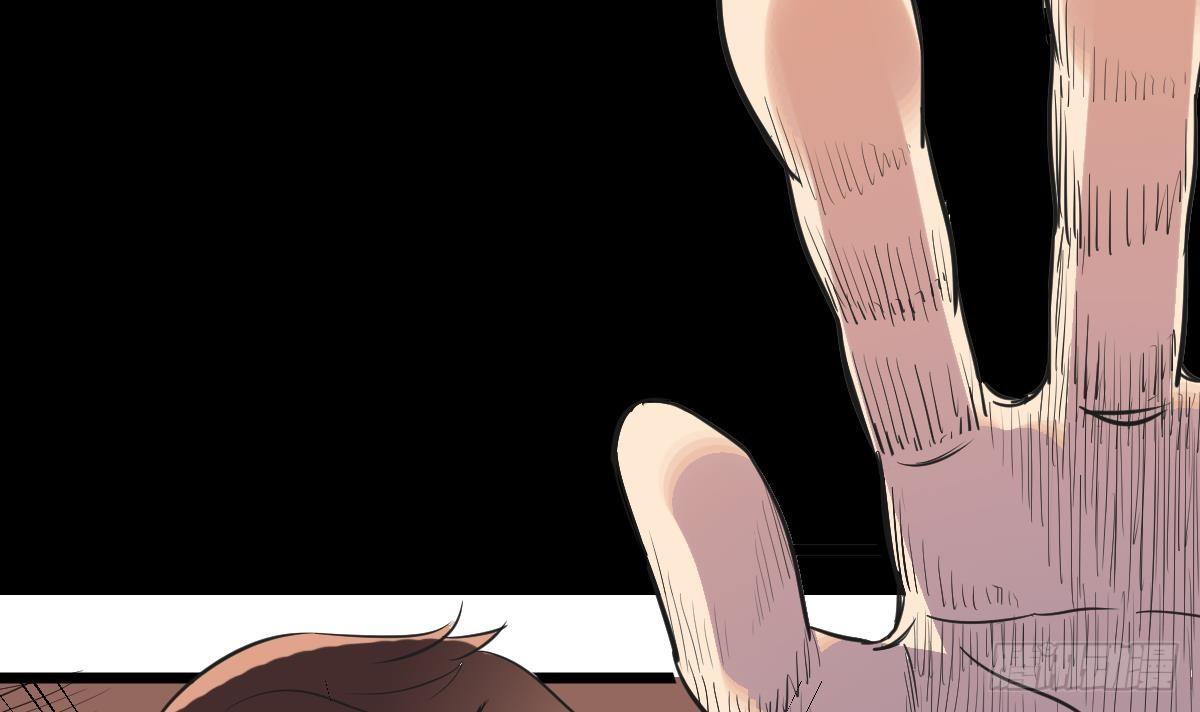 第11话 苏河救我65