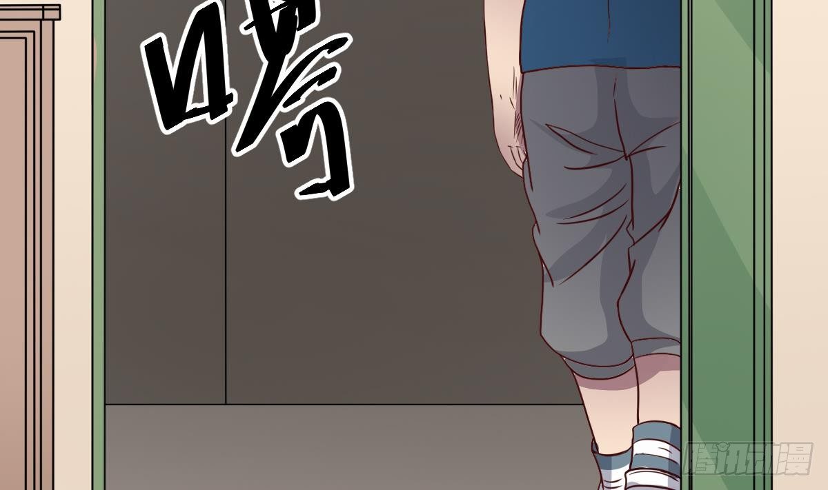 第15话 眉头一皱，发现事情并不简单52