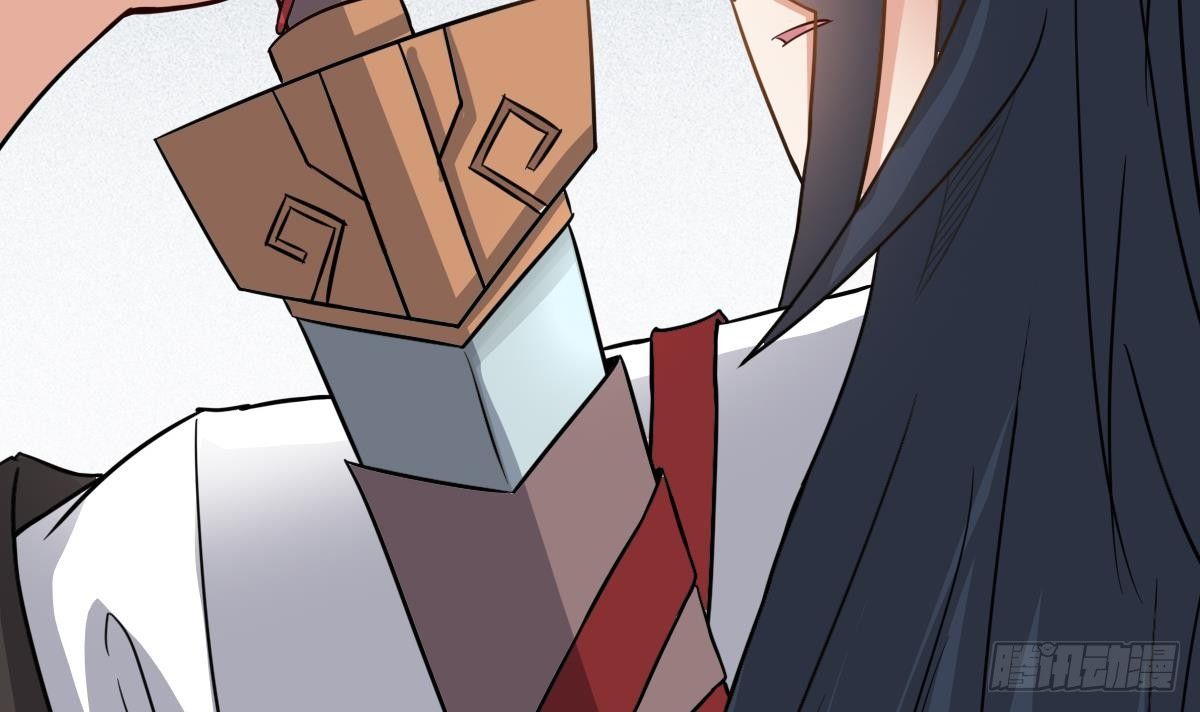 第17话 红衣师姐？！8