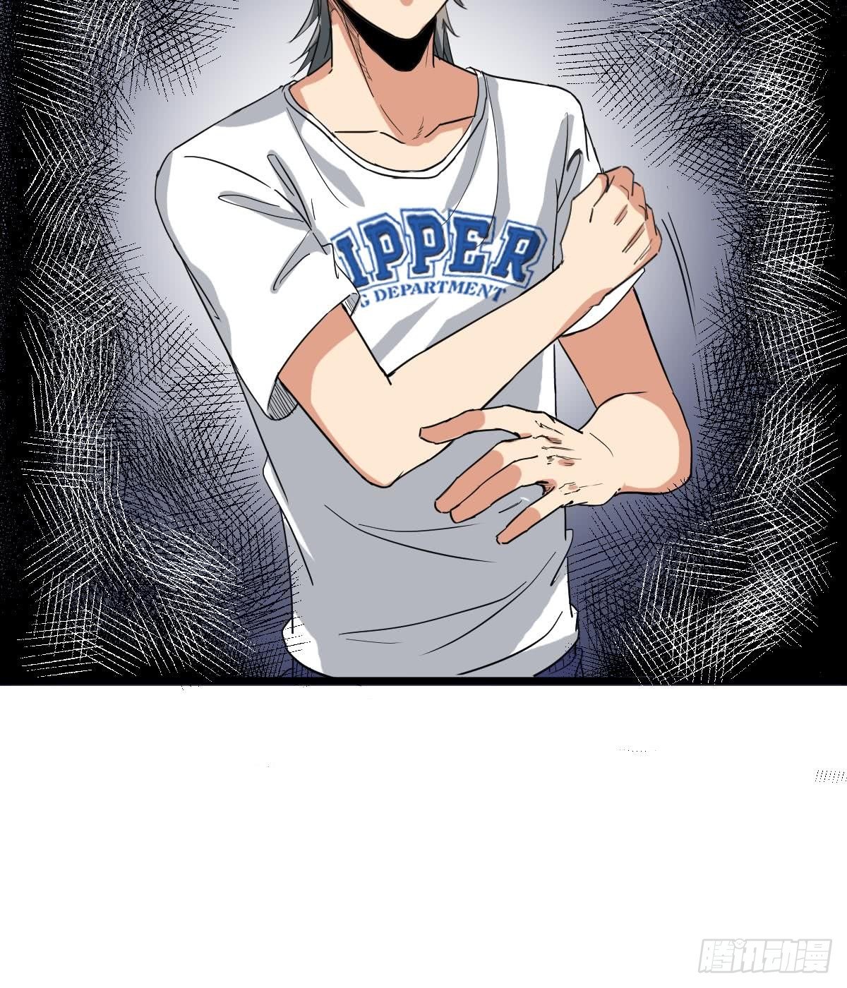 第10话 又在搞什么鬼？！20