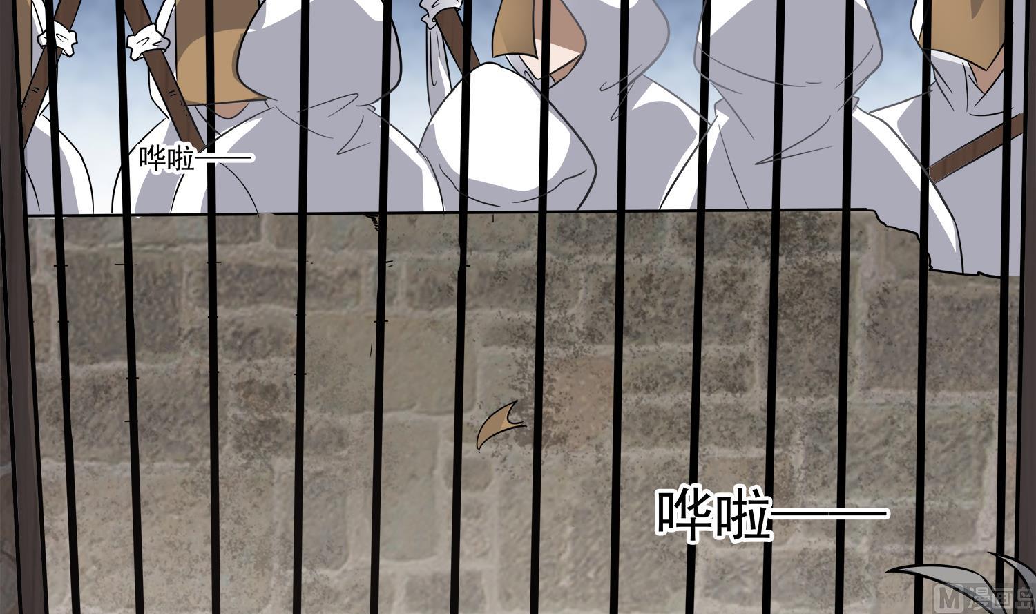 第97话 诡异的纸人41