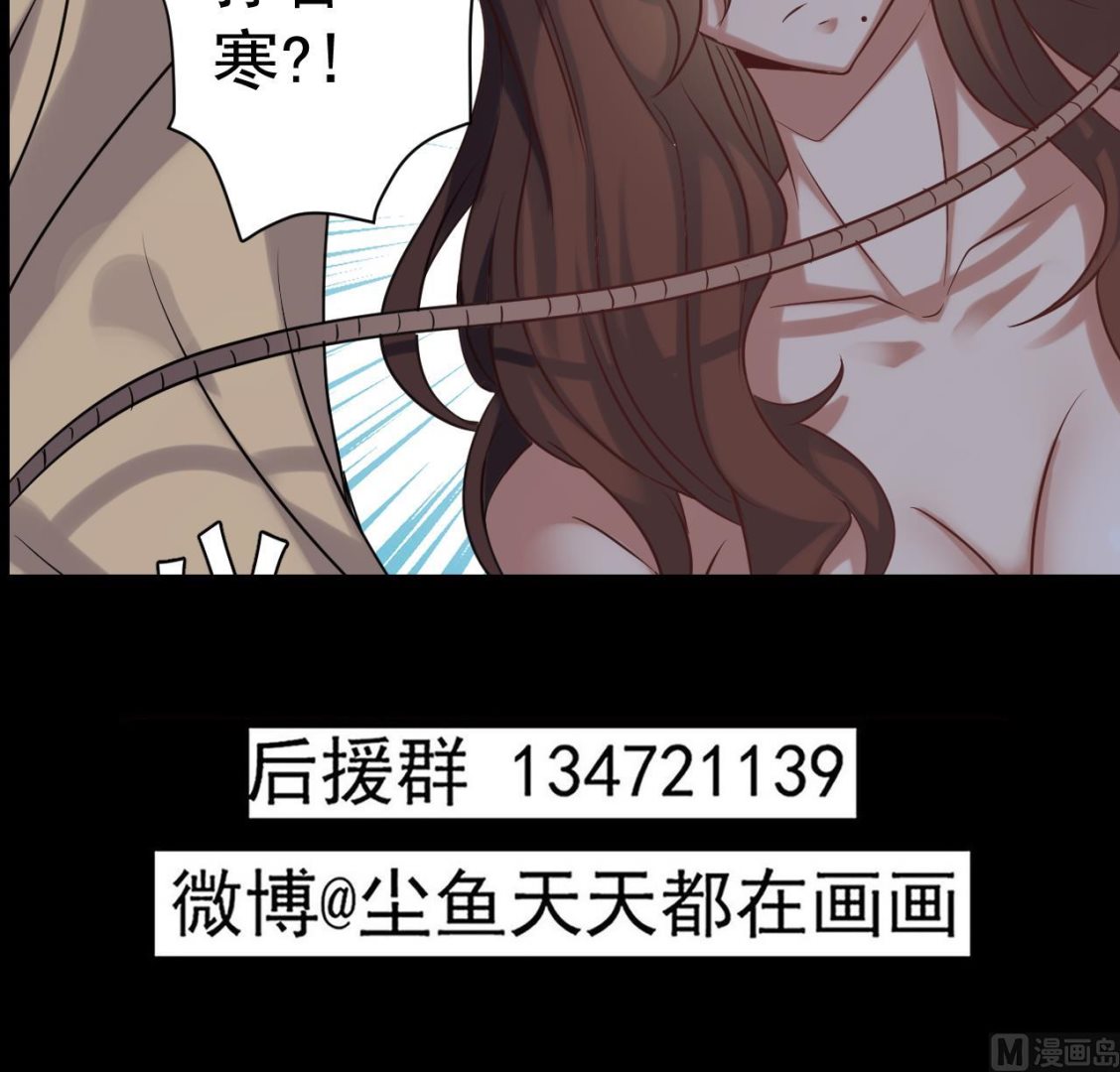 第133话 地窖的漂亮女尸50