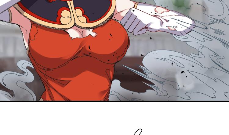 第66话 阴姑祭13