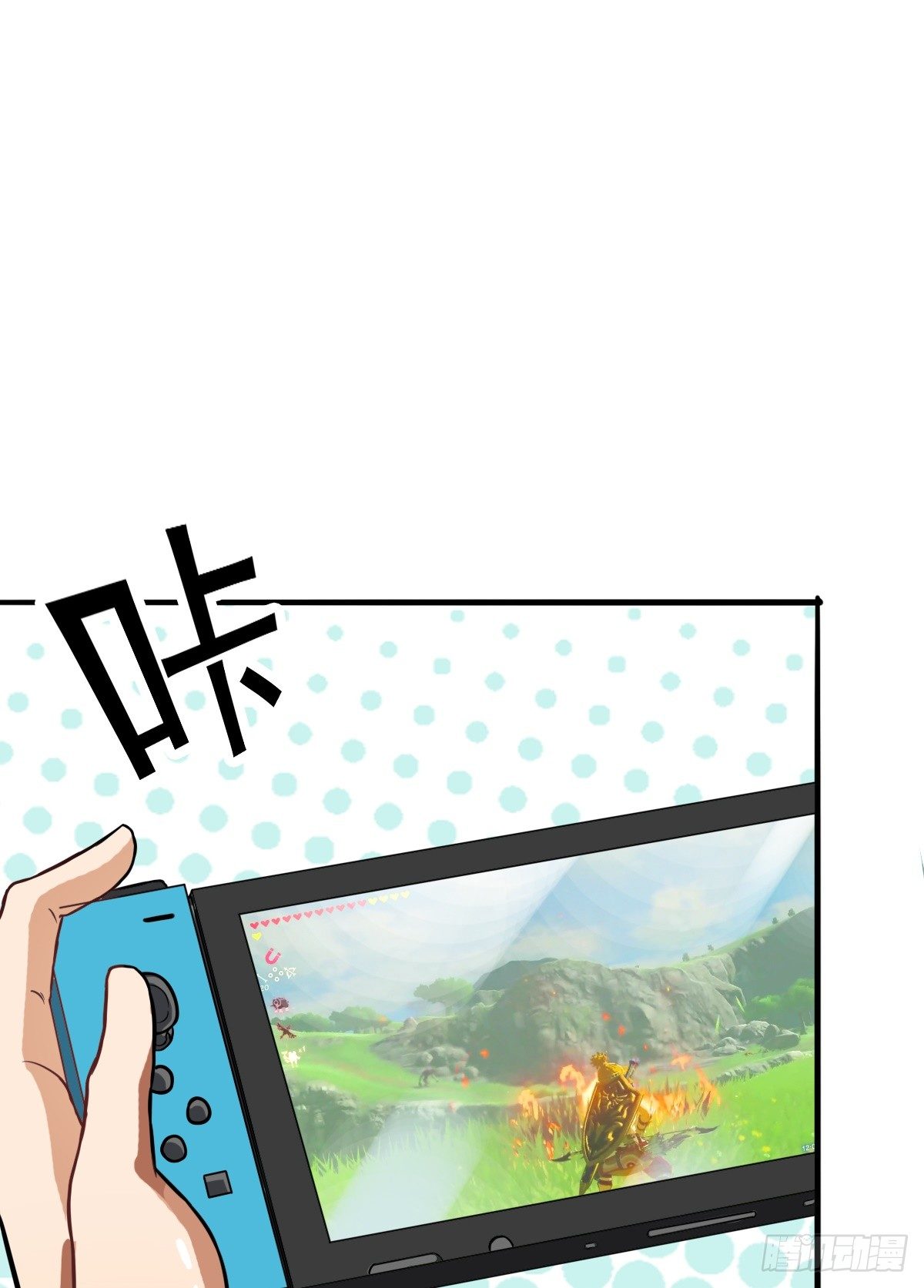 第1话 奇怪的面瘫小表妹21