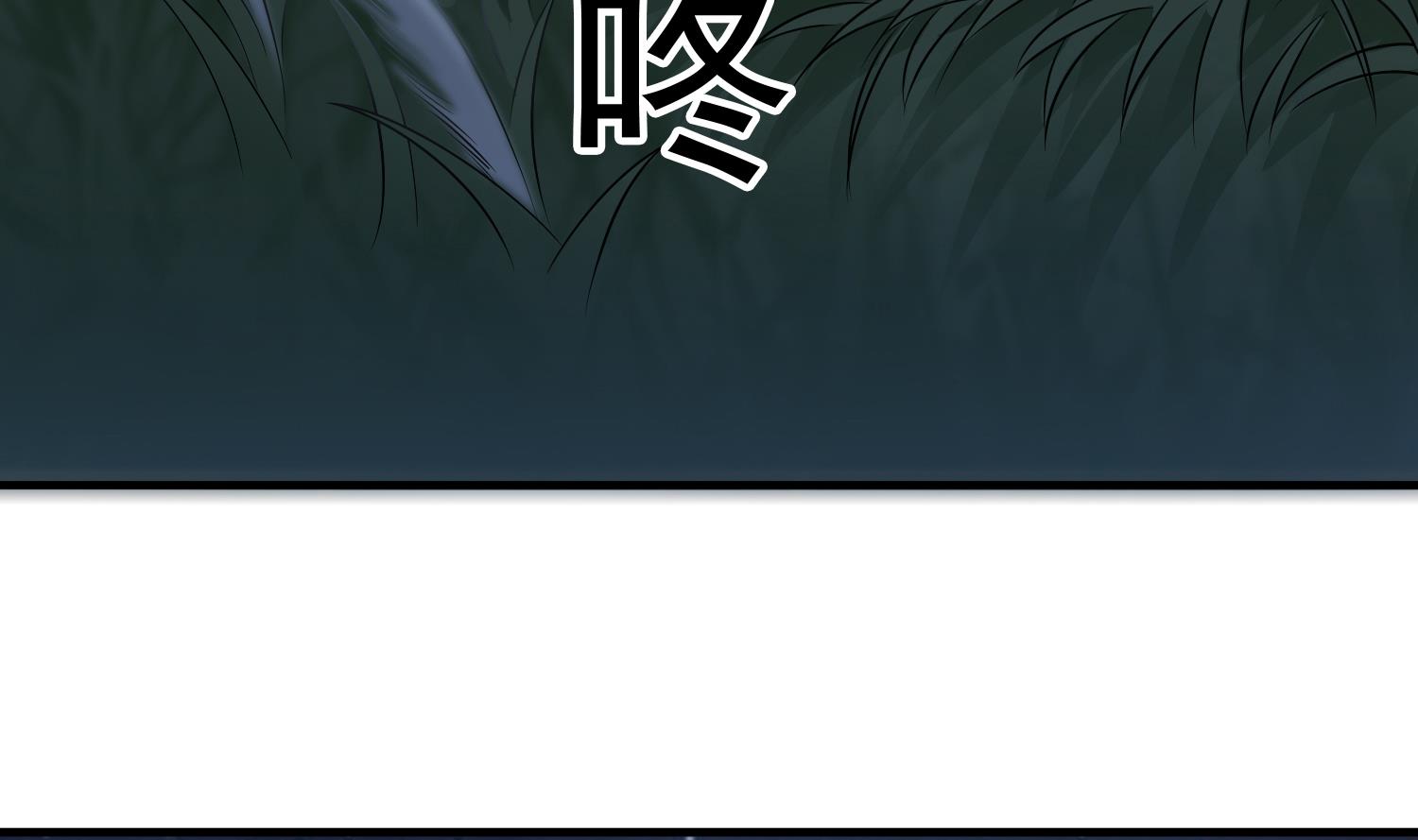 第119话 前功尽弃24