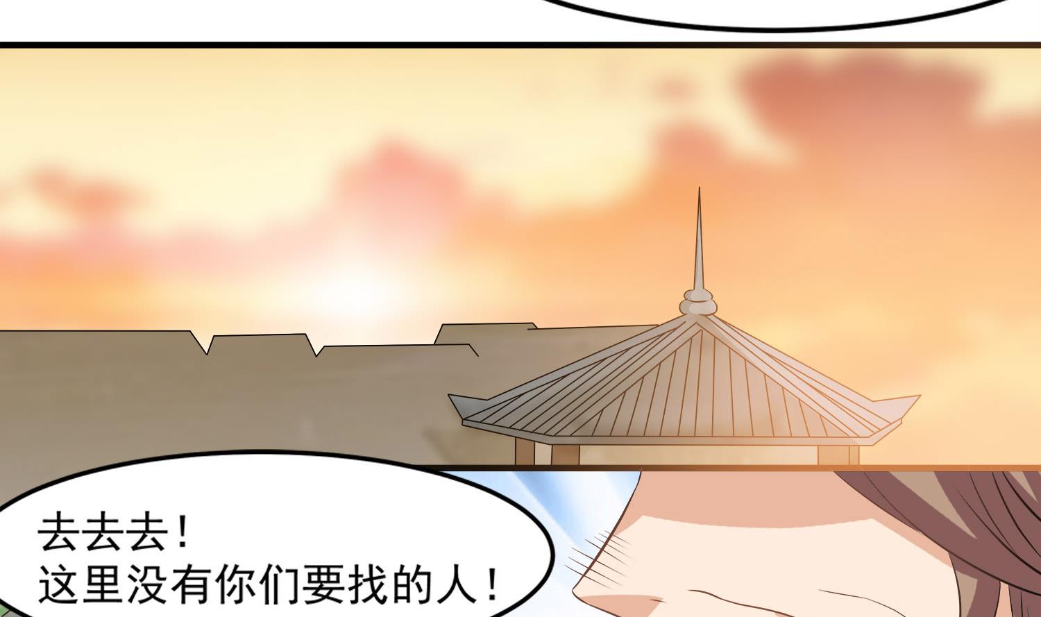 第113话 消失的百花楼25
