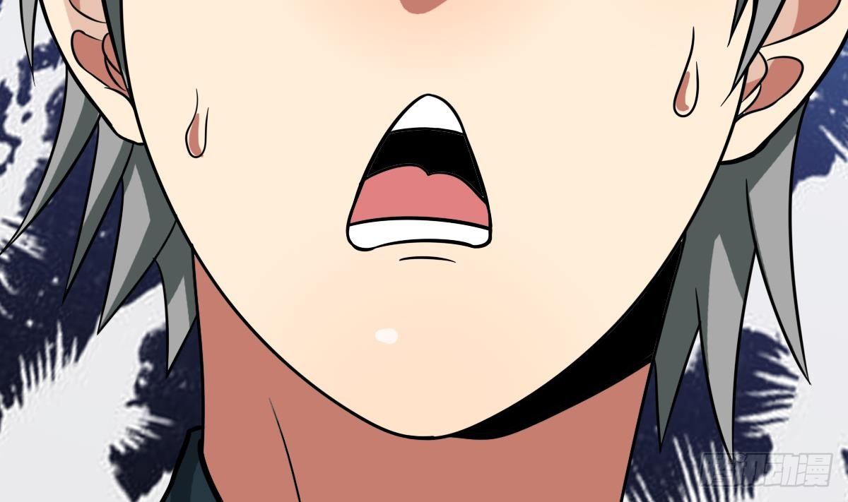 第2话 表妹8岁就来大姨妈？！76