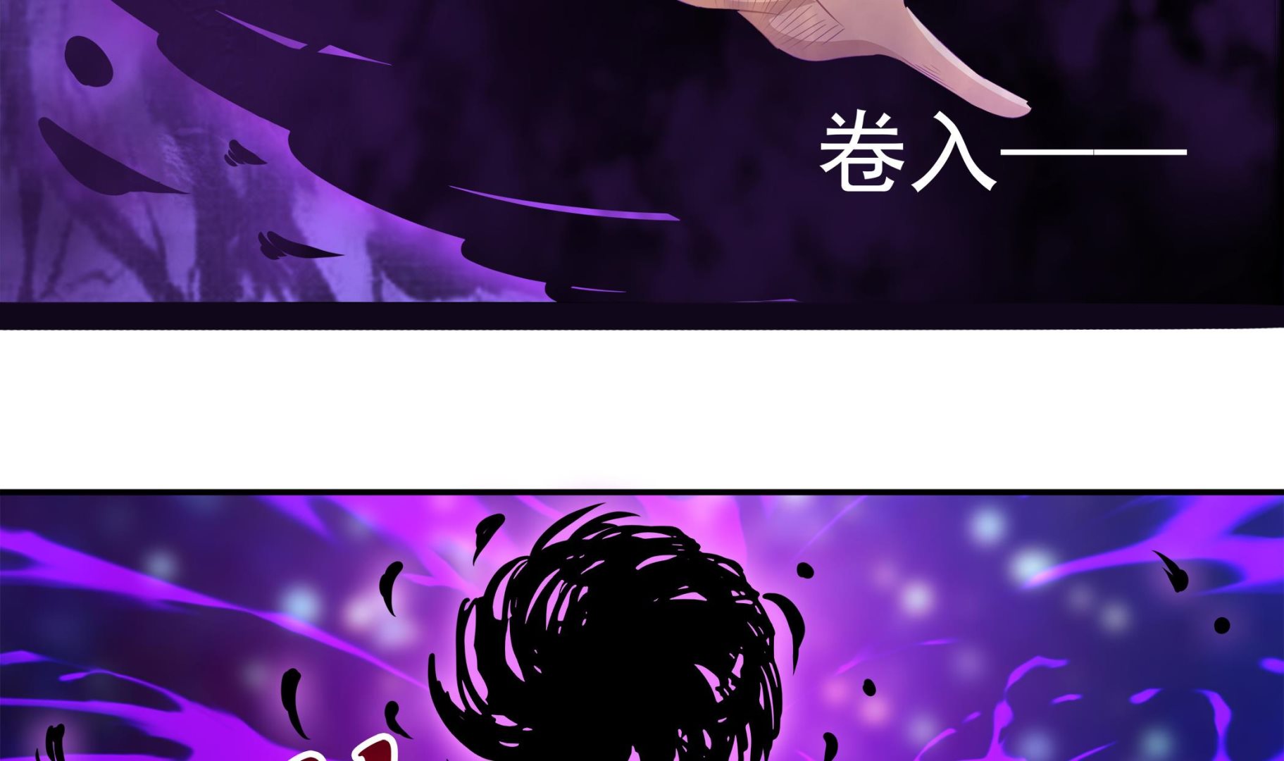第84话 回到现实24
