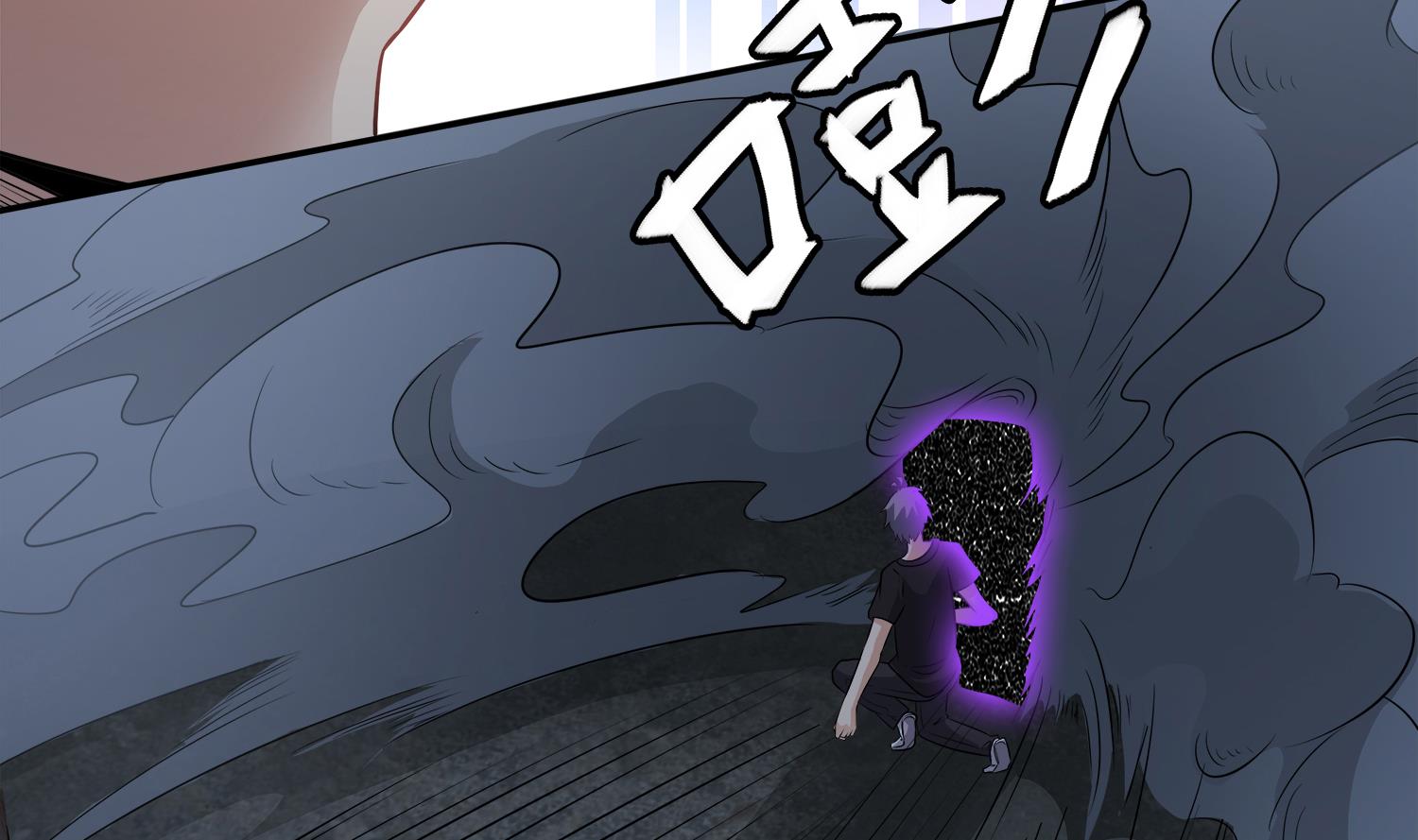 第103话 终于再见面了31