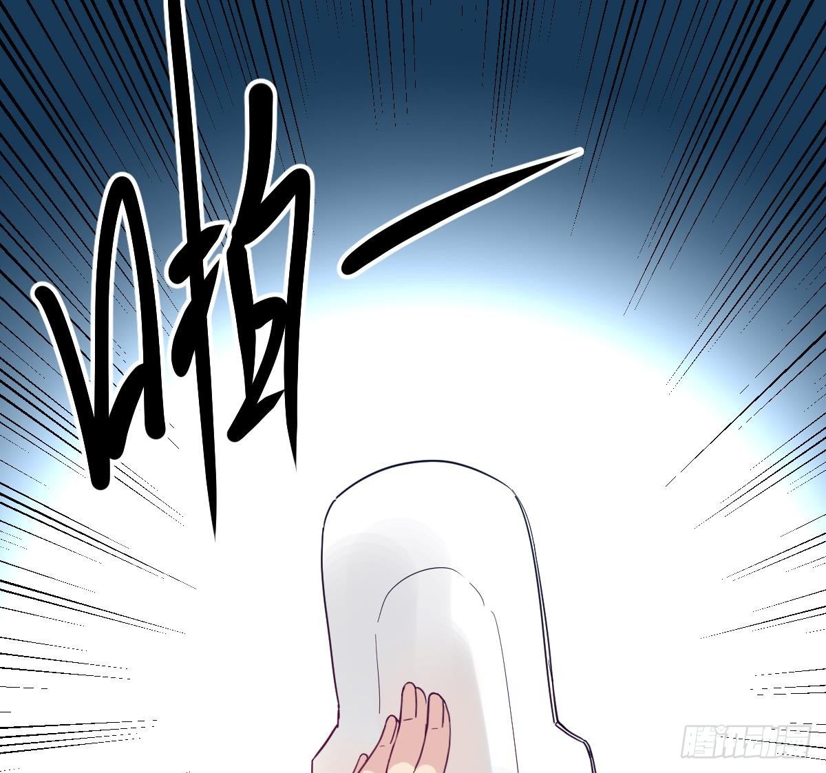 第13话 我是在救你22