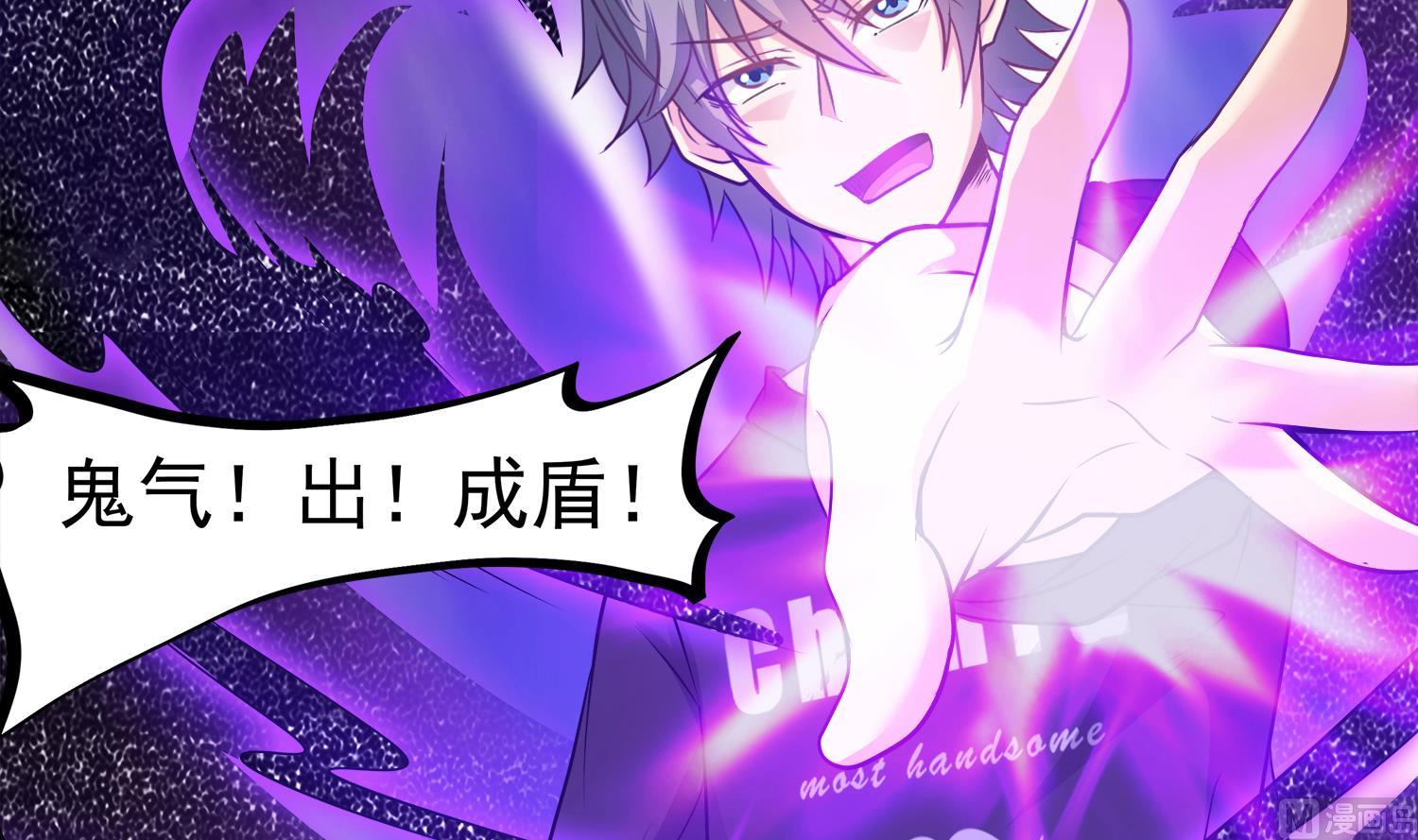 第107话 这个女人是谁20