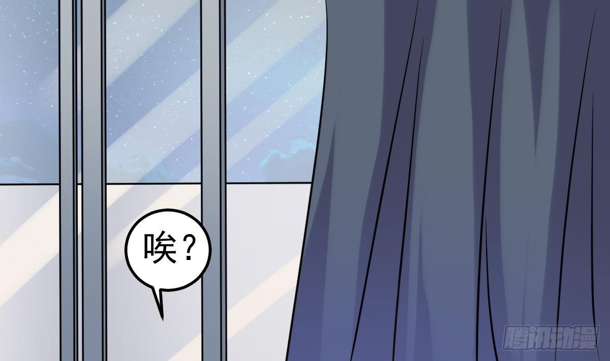 第20话 要抱抱，举高高24