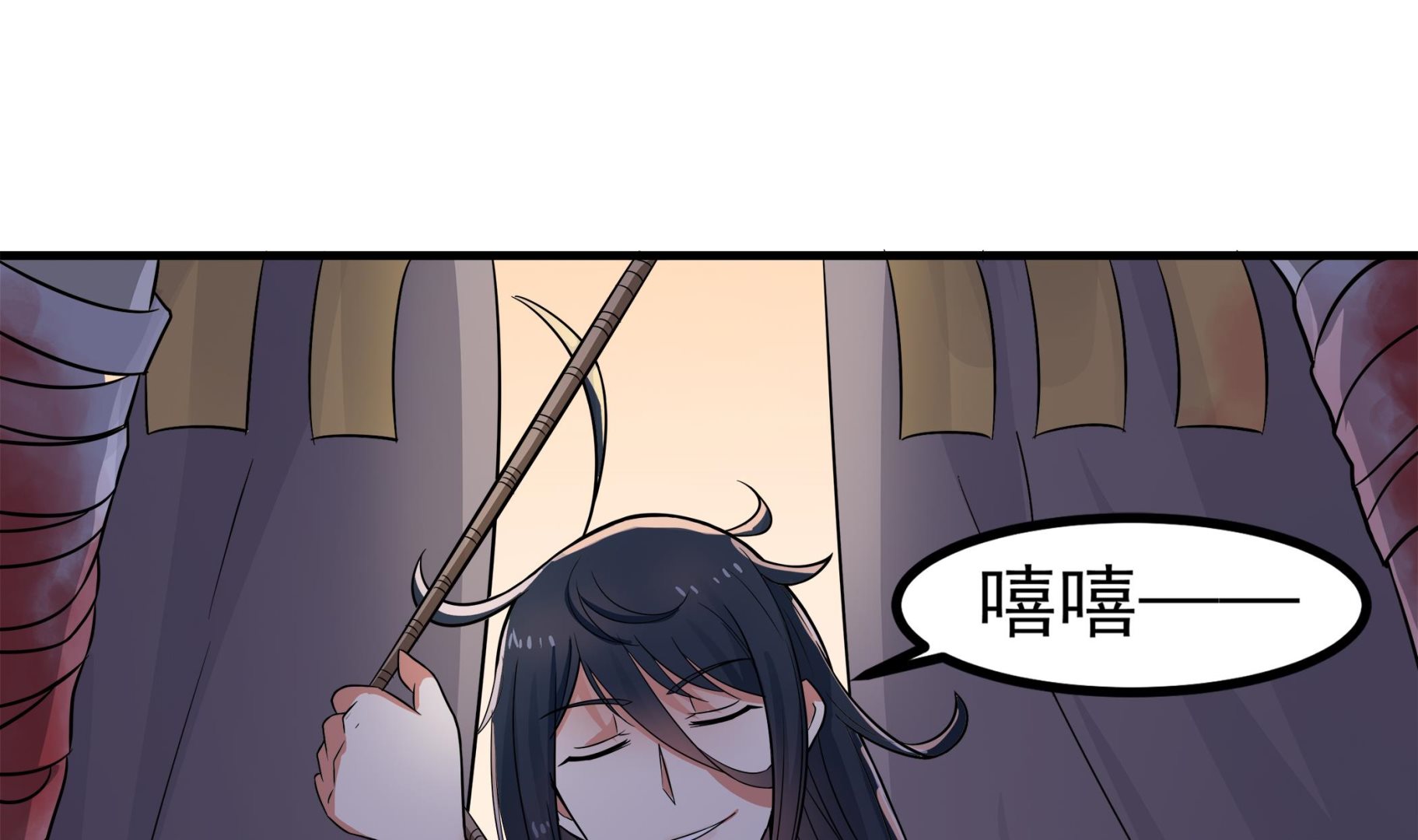 第90话 天煞诡命55