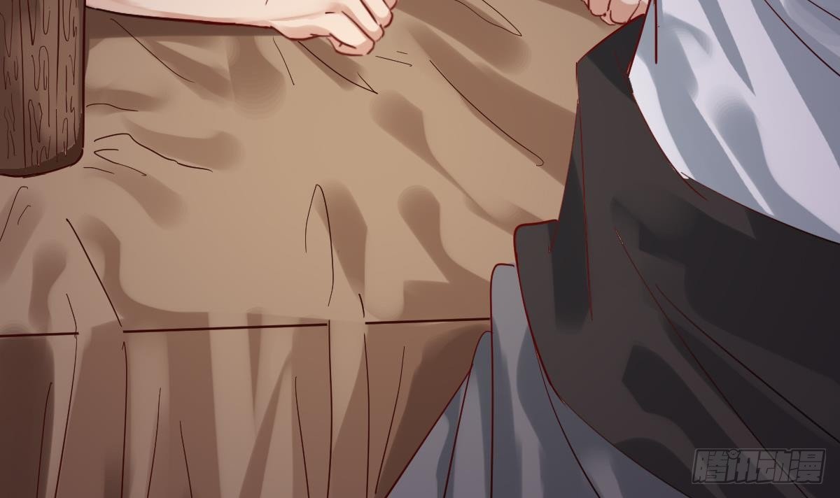 第7话 大师你看见了什么？23