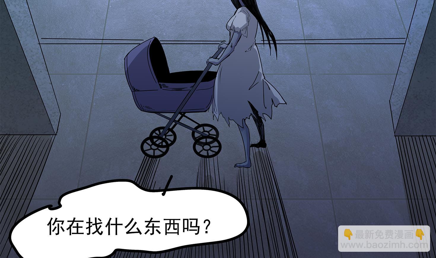 第86话 在找我的宝宝吗？49