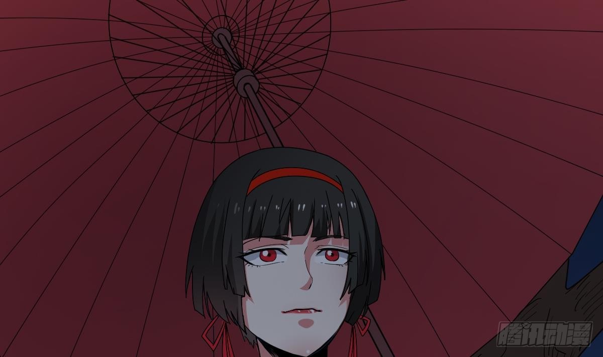 第17话 红衣师姐？！24
