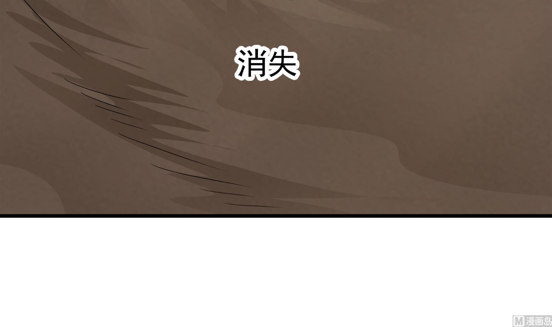 第89话 我会保护你的！53