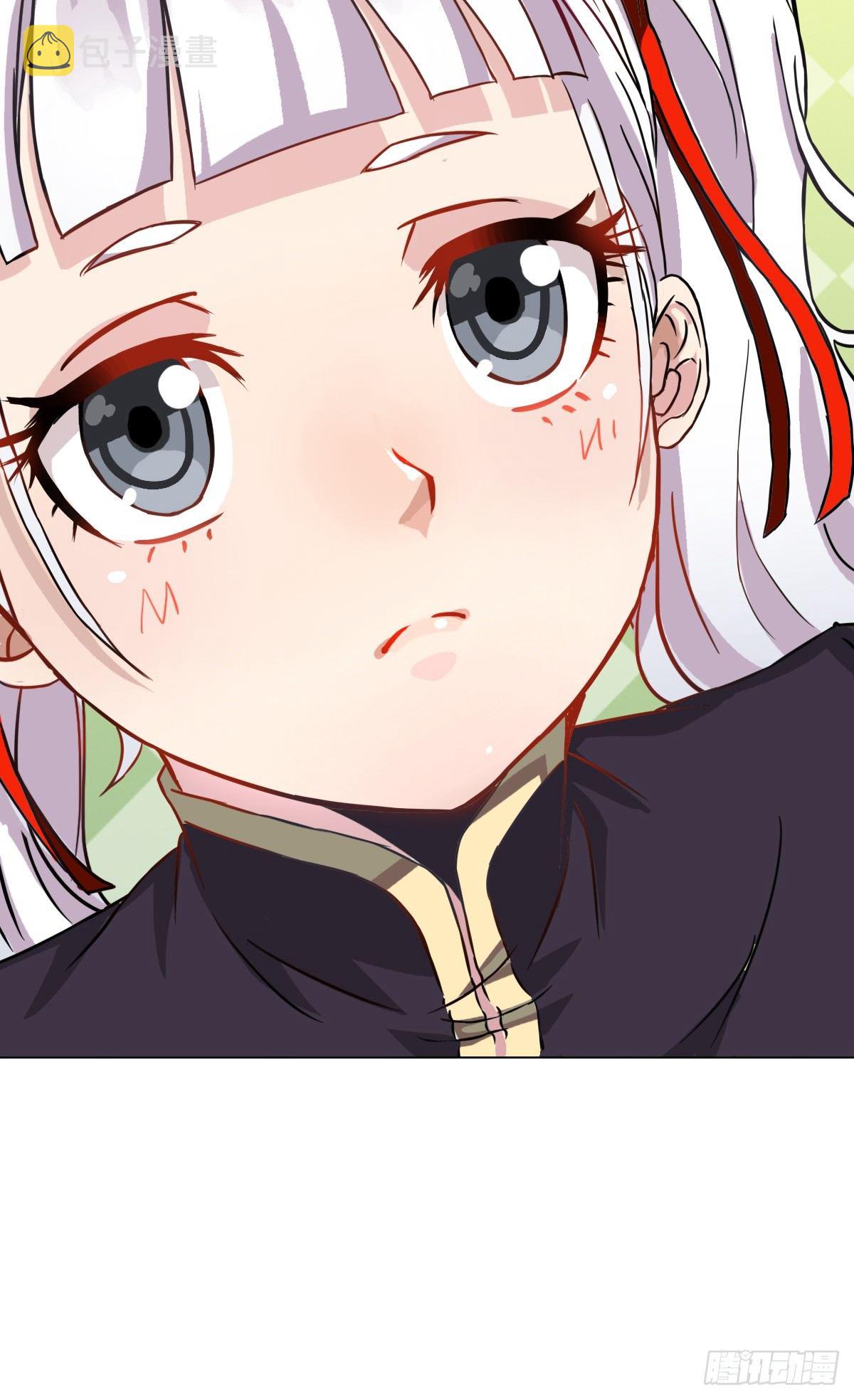 第1话 奇怪的面瘫小表妹8